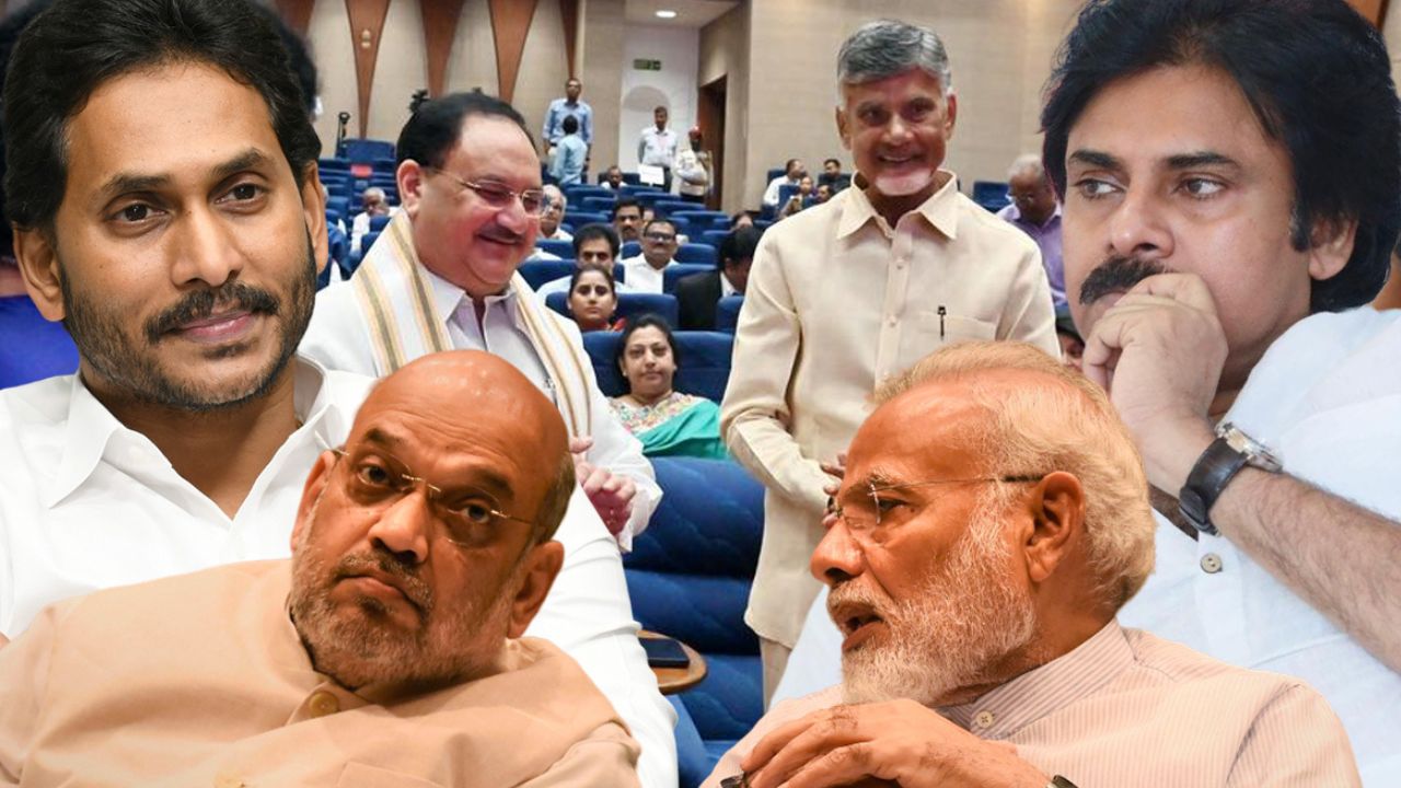 AP BJP: Who is BJP's reliable ally in AP?