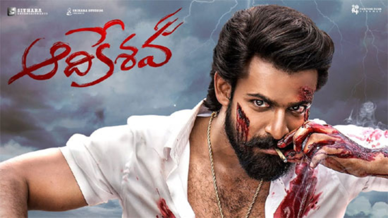 Aadikeshava Review Aadi Keshava Full Movie Review… Telugu News