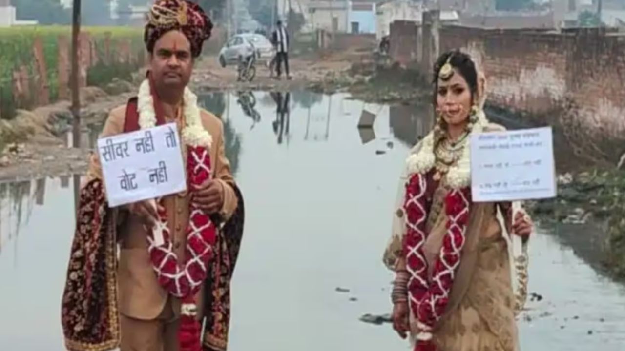 Agra Couple: Wedding anniversary next to a dirty canal.. Viral