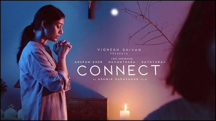 Connect Movie Review 39Connect39 movie review Telugu News