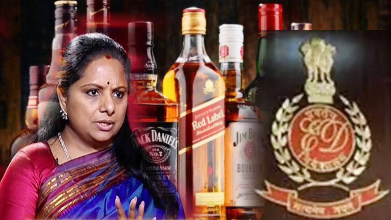 Delhi liquor scam: How many years will it take to investigate Kavitha?