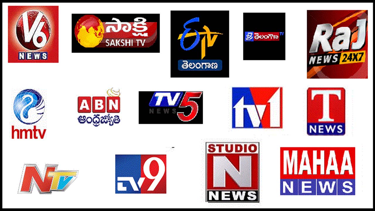 Free Tv Channels : Watch 600 TV channels without paying a single rupee..