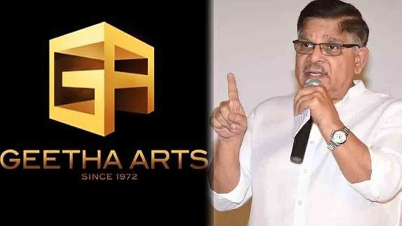 Geetha Arts: Do you know why the name Geetha was given in Geetha Arts?