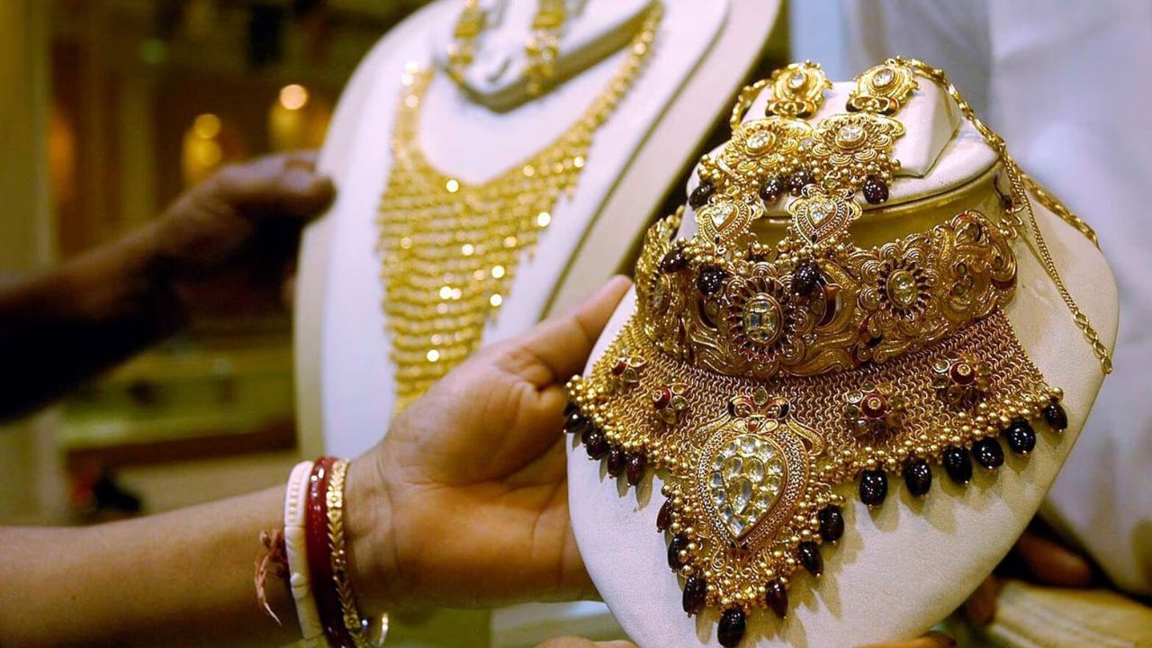 Gold Prices: Gold prices have come down once again.  How are you today?