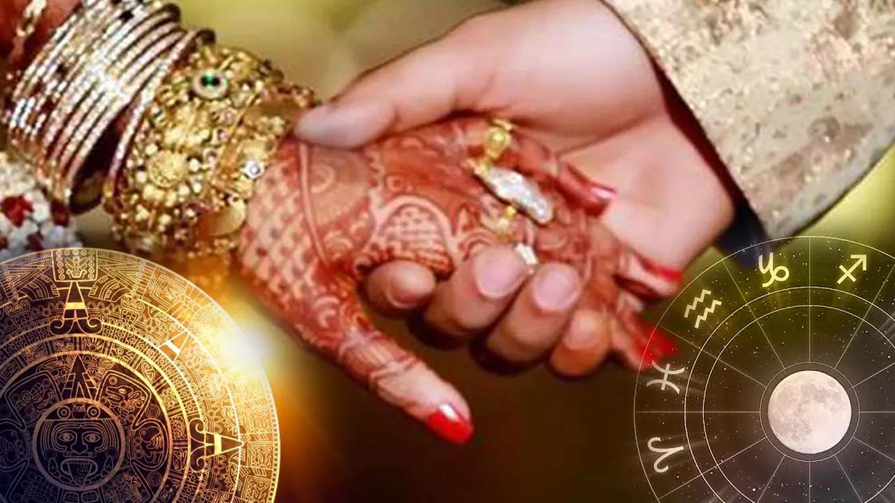 Horoscope Today : People of this zodiac sign will get marriage proposals today..