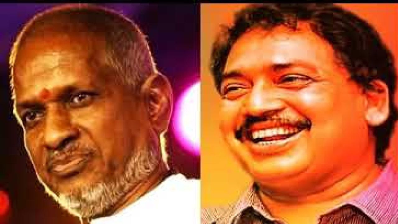 Ilayaraja And Vamsi: Why the fight between Ilayaraja and Vamsi?  Why did Vamsi incarnate as a music director?