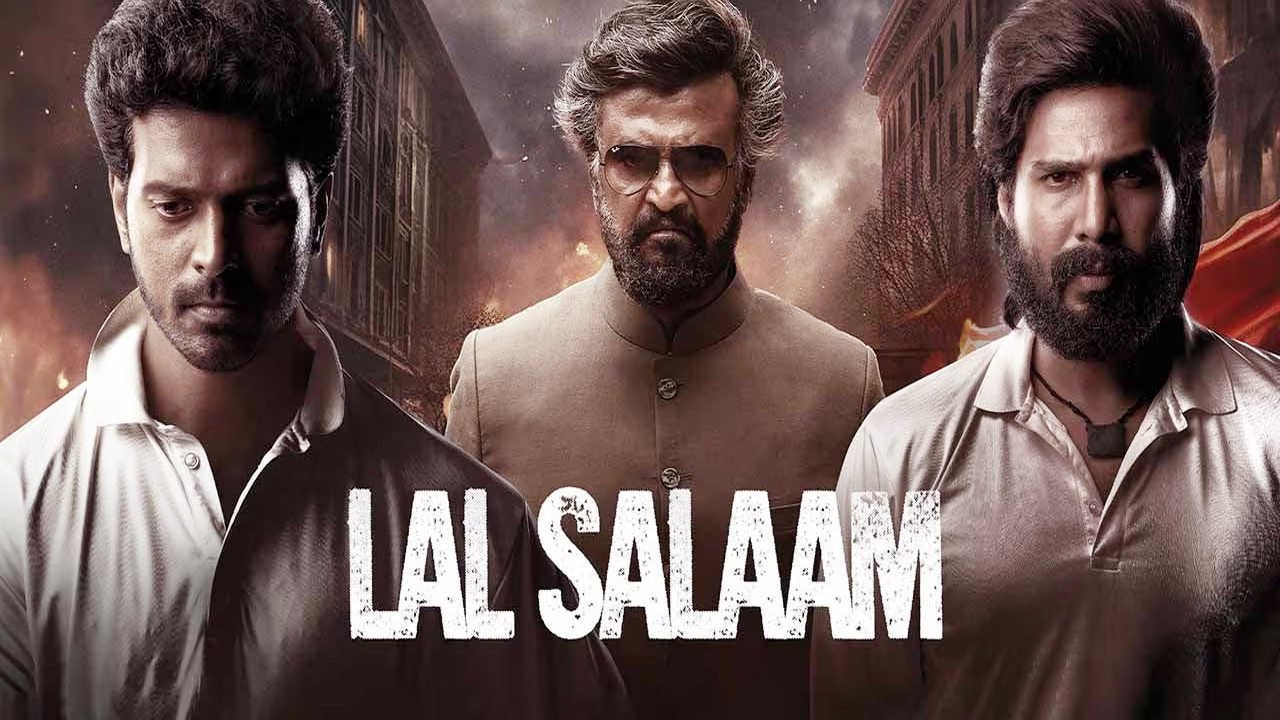 Lal Salaam Twitter Review: Lal Salaam Twitter Review: Rajinikanth's entry breaks theaters, overall talk is this!