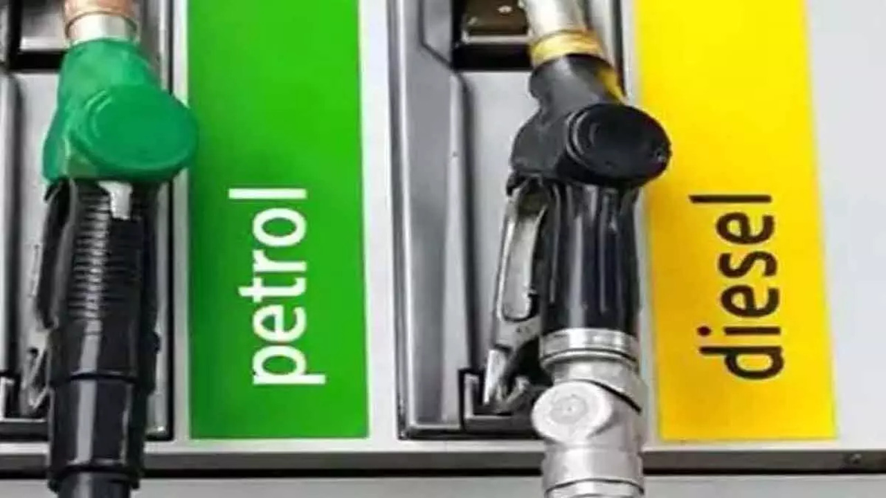 Petrol Price Today: A shock for petrol consumers.. How are the prices today?