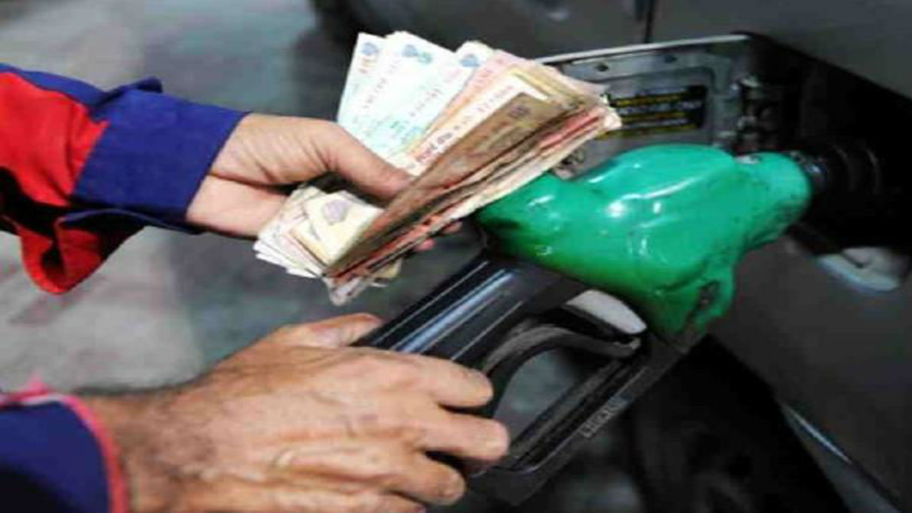 Petrol Rates Today: How are the prices of petrol and gas today?