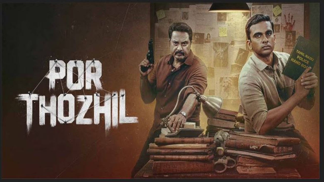 Por Thozhil Review Por Thozhil movie review Telugu News
