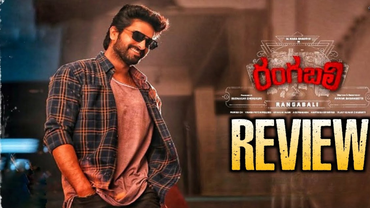 Rangabali Movie Review 39Rangabali39 Movie Full Review Telugu