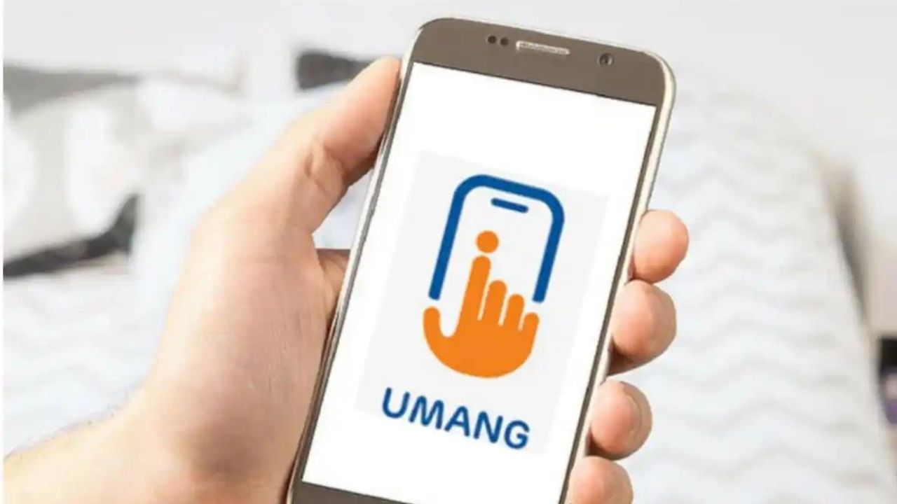 Umang App: You can easily use all government services with this one app