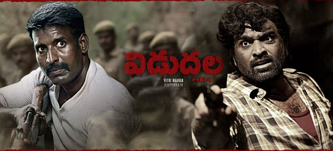 Vidudala Part 1 Review Vijay Sethupathi 39Vidudala39 Movie Full Review