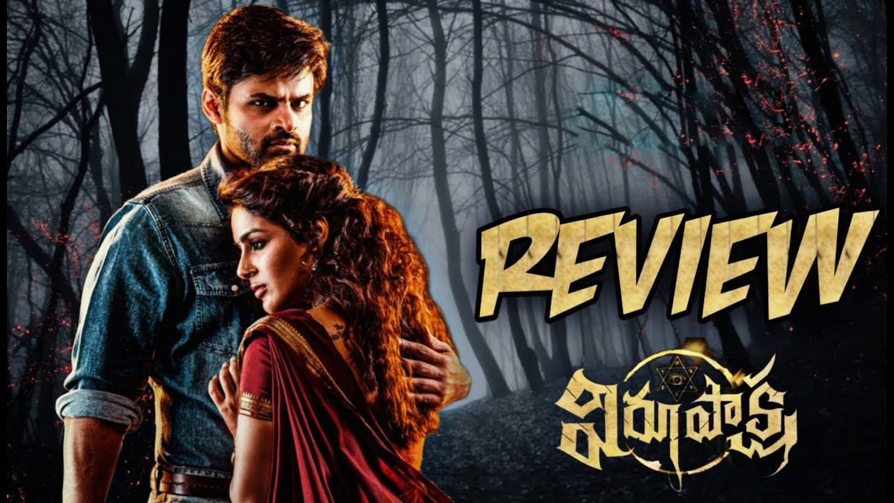 Virupaksha Movie Review 39Virupaksha39 Movie Full Review Telugu