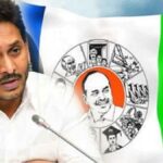 YCP Doesn39t YCP have star campaigners Telugu News