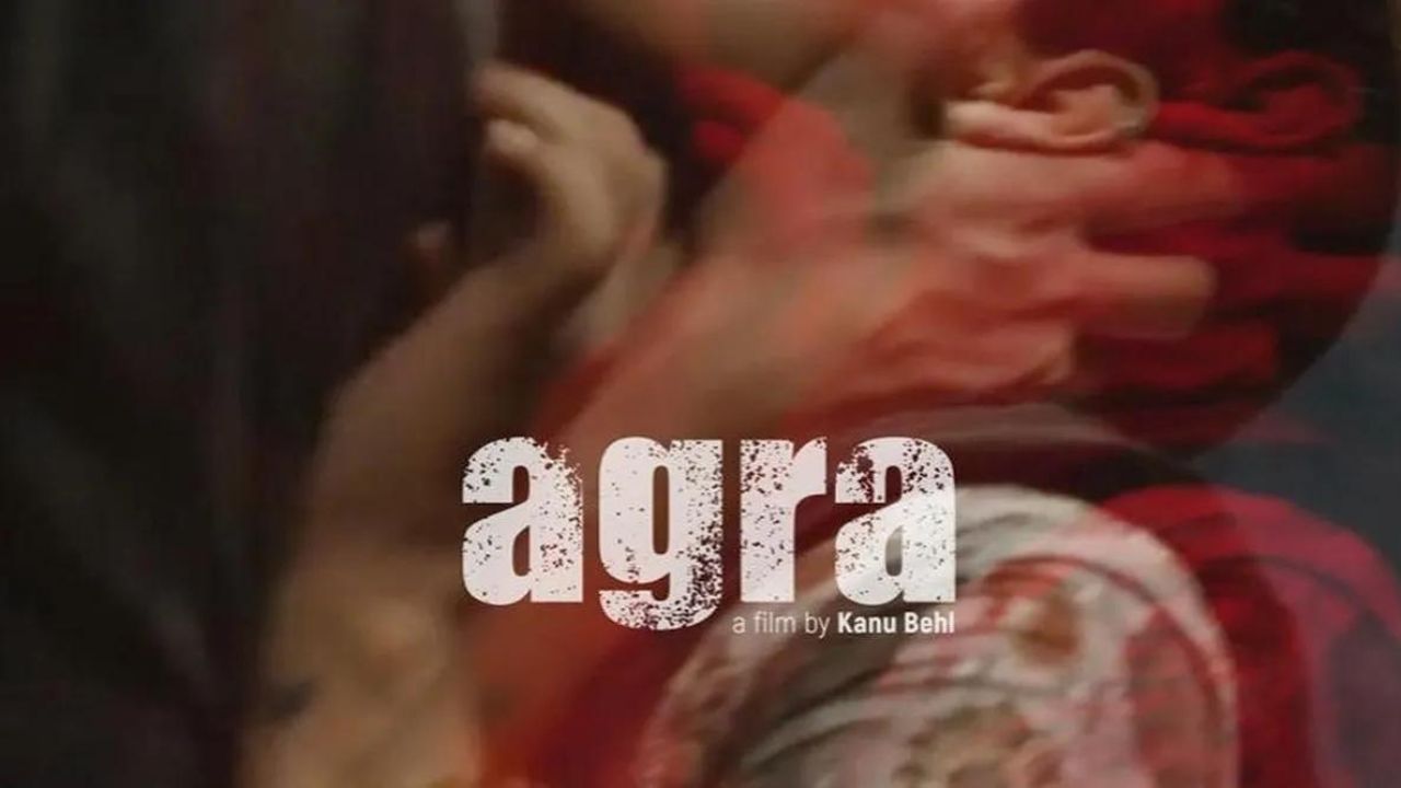 Agra Movie Trailer Review In Telugu