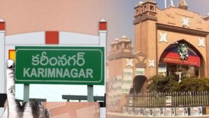 Karimnagar Five districts One Lok Sabha seat Lolli Lolli during